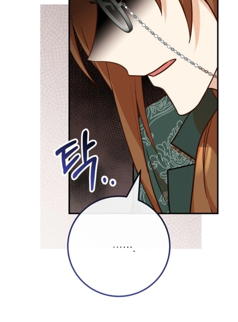 Doctor Resignation chapter 92 page 89