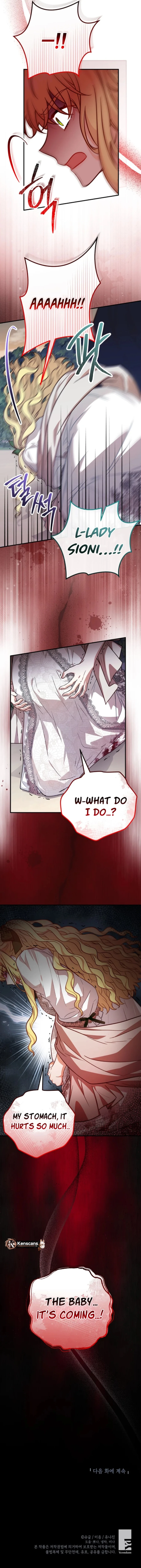 Doctor Resignation chapter 95 page 13
