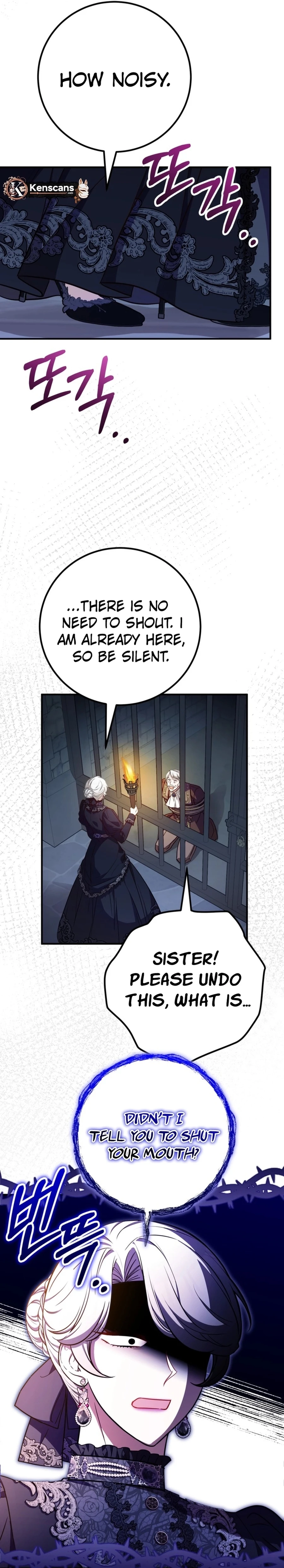 Doctor Resignation chapter 97 page 11