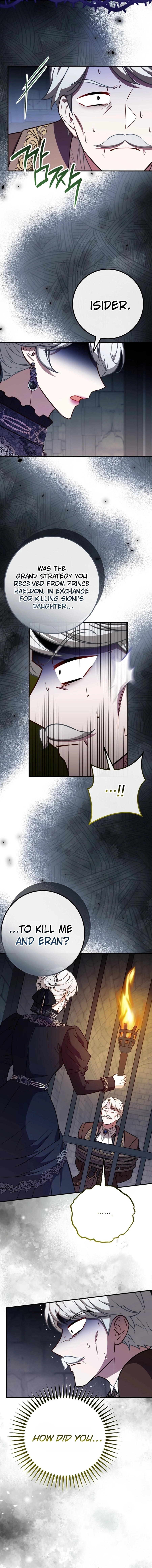 Doctor Resignation chapter 97 page 12