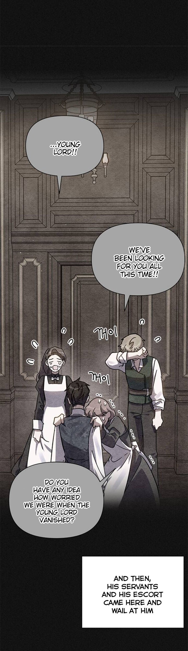 Oh, Dear Nemesis chapter 4 page 4