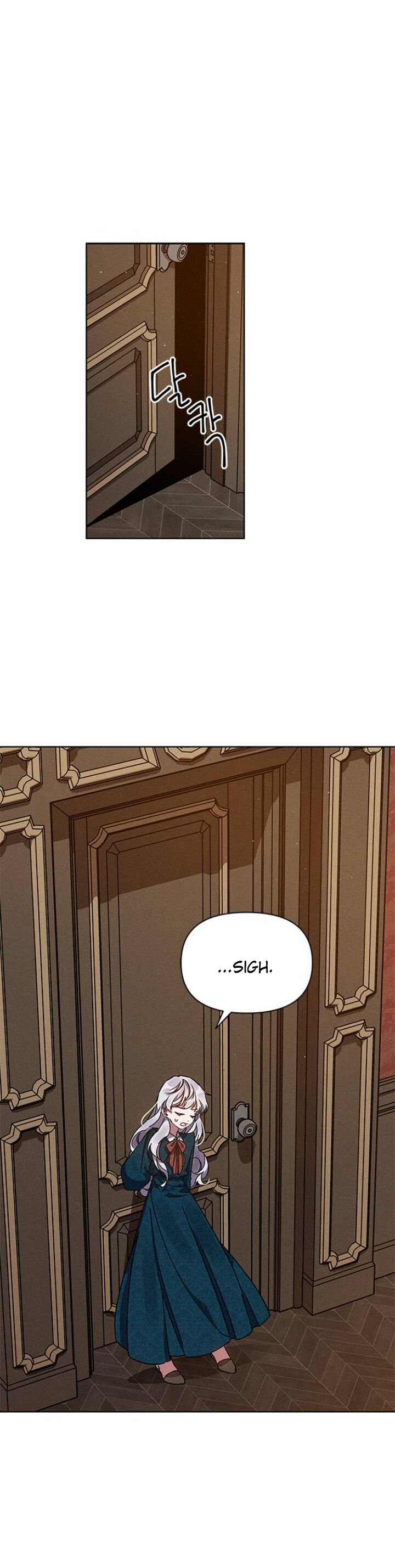 Oh, Dear Nemesis chapter 4 page 6