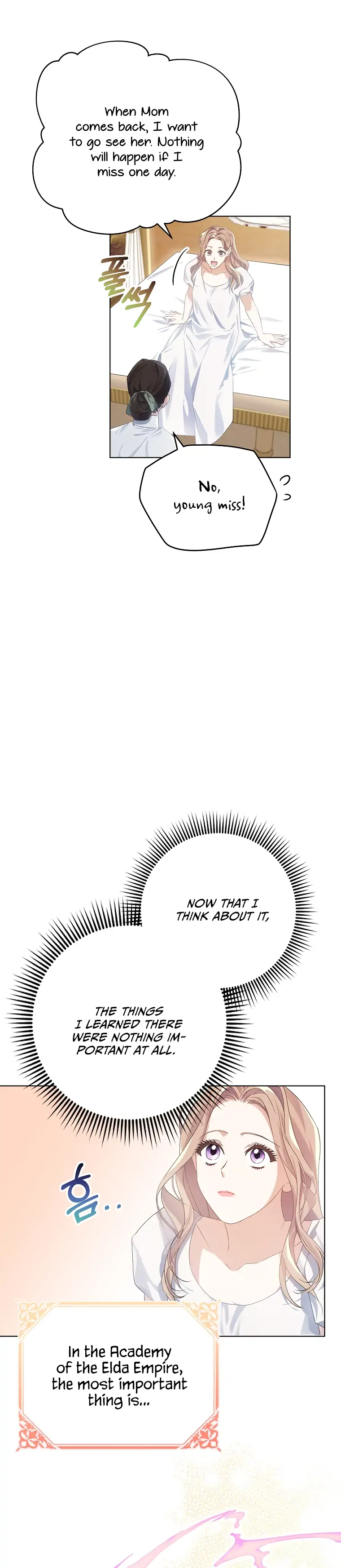 My Dear Aster chapter 2 page 6
