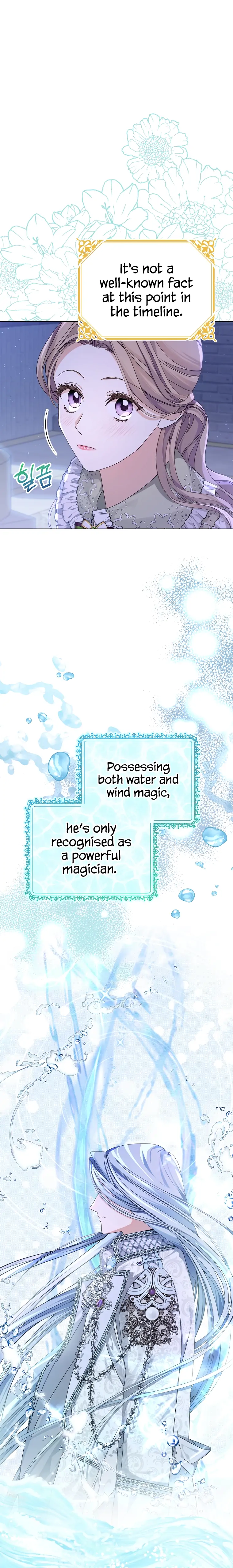 My Dear Aster chapter 3 page 3