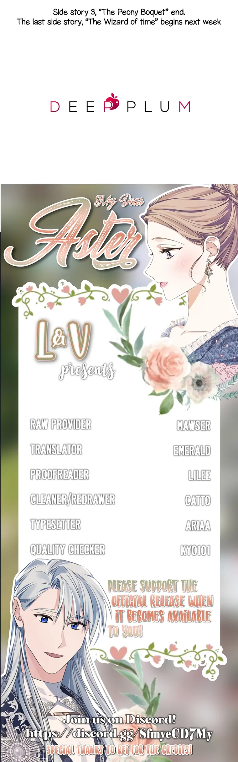 My Dear Aster chapter 63 page 19