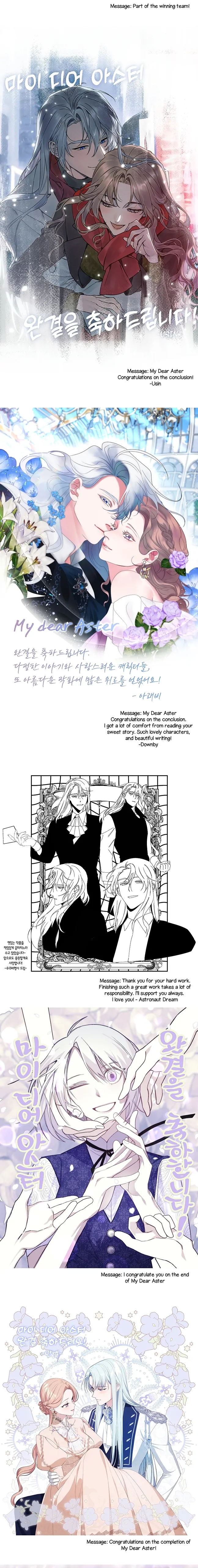 My Dear Aster chapter 65 page 13