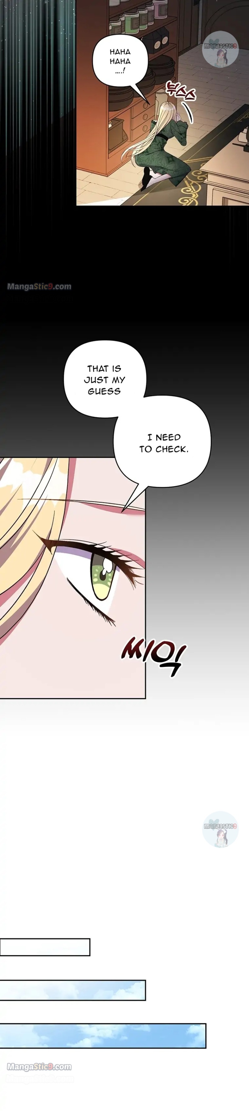 The Obsessive Second Male Lead Has Gone Wild chapter 29 page 11