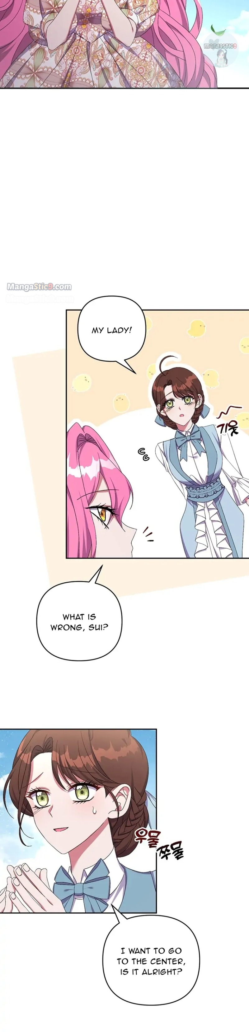 The Obsessive Second Male Lead Has Gone Wild chapter 29 page 13