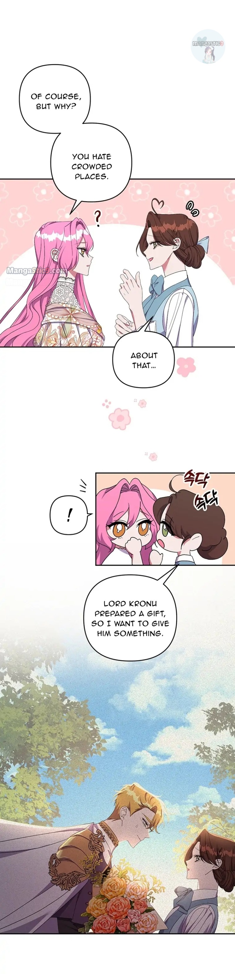 The Obsessive Second Male Lead Has Gone Wild chapter 29 page 14