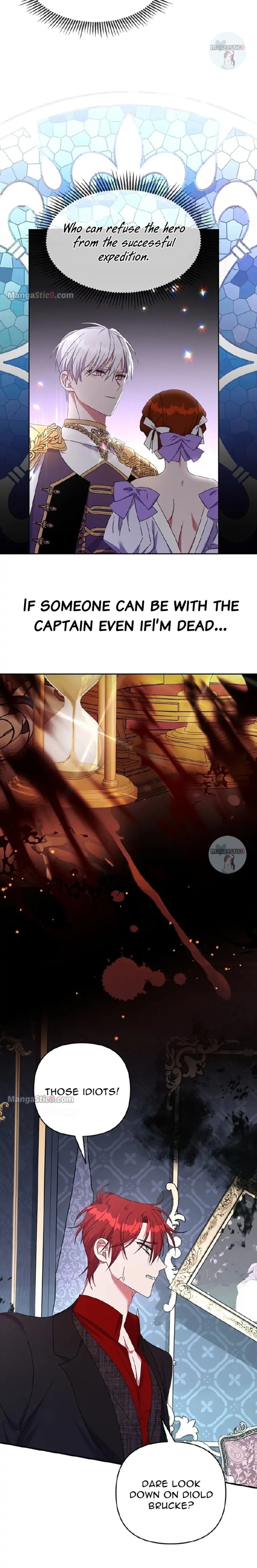 The Obsessive Second Male Lead Has Gone Wild chapter 29 page 18