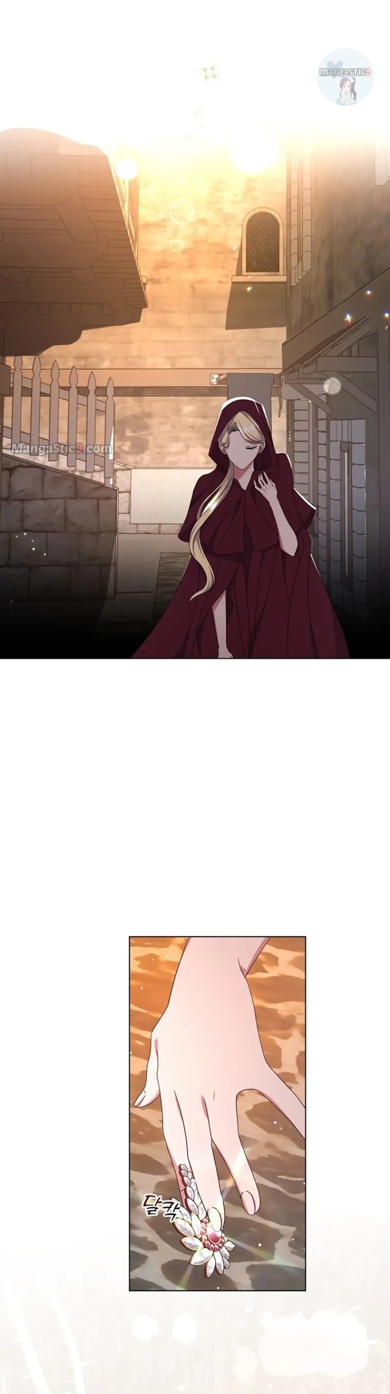 The Obsessive Second Male Lead Has Gone Wild chapter 30 page 20