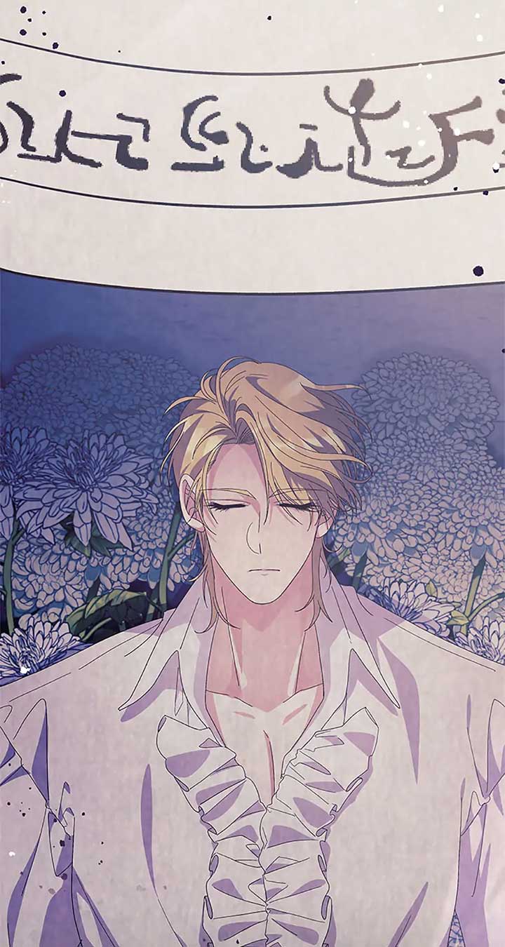 The Obsessive Second Male Lead Has Gone Wild chapter 49 page 33