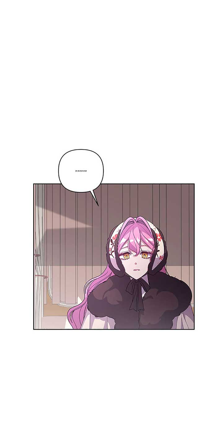 The Obsessive Second Male Lead Has Gone Wild chapter 51 page 21