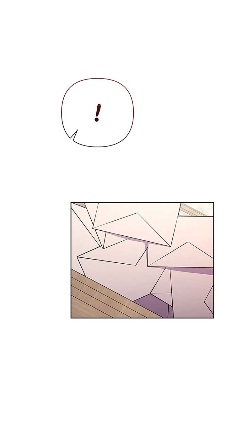 The Obsessive Second Male Lead Has Gone Wild chapter 52 page 1