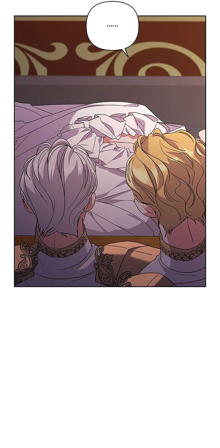 The Obsessive Second Male Lead Has Gone Wild chapter 53 page 66