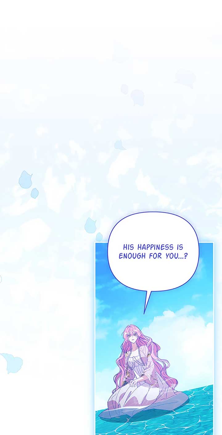 The Obsessive Second Male Lead Has Gone Wild chapter 56 page 1