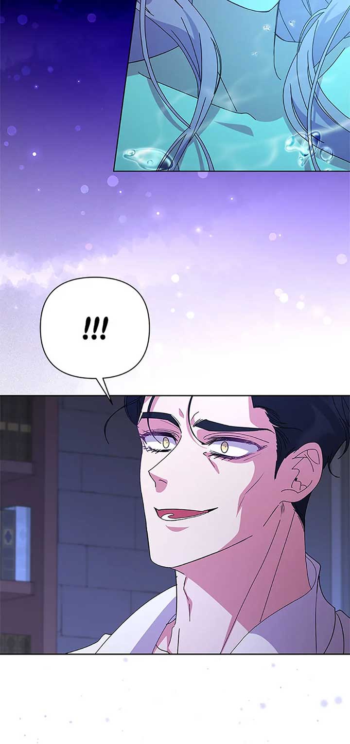 The Obsessive Second Male Lead Has Gone Wild chapter 56 page 23