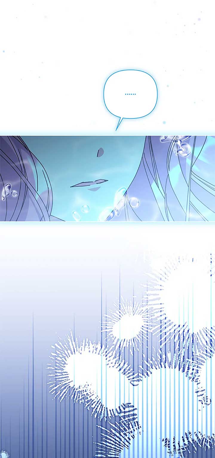The Obsessive Second Male Lead Has Gone Wild chapter 56 page 24