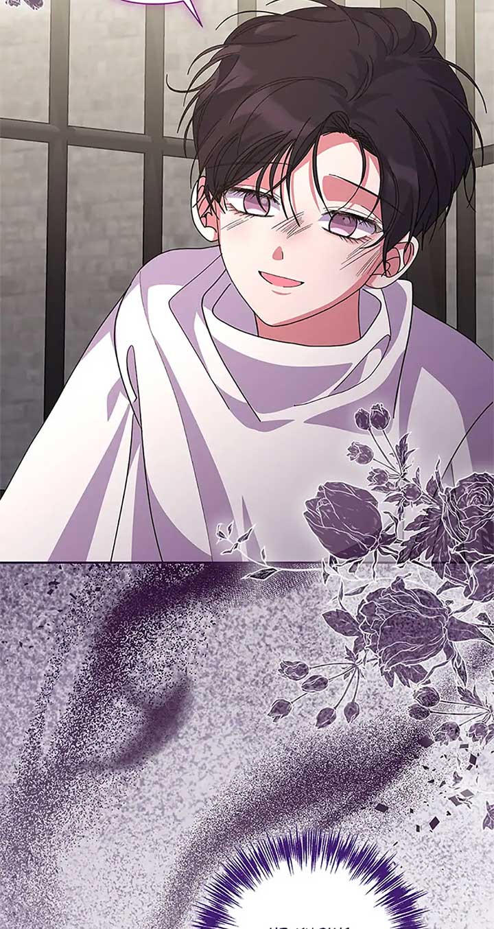 The Obsessive Second Male Lead Has Gone Wild chapter 58 page 7