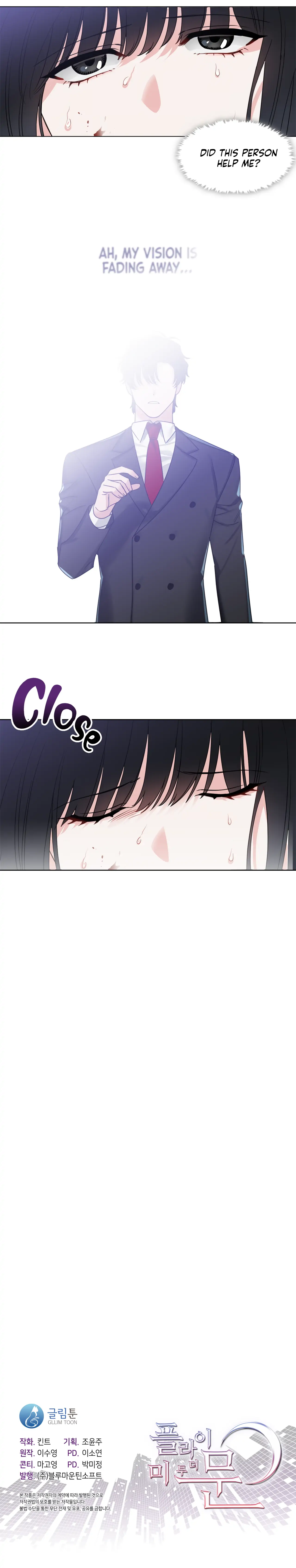 Fly Me To The Moon chapter 10 page 18