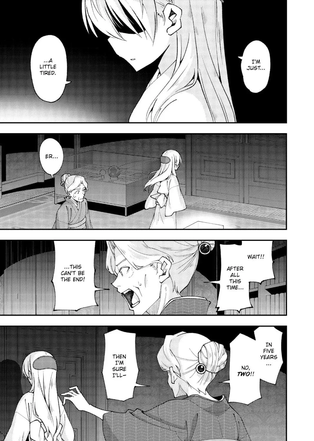 Fly Me To The Moon chapter 104.5 page 9