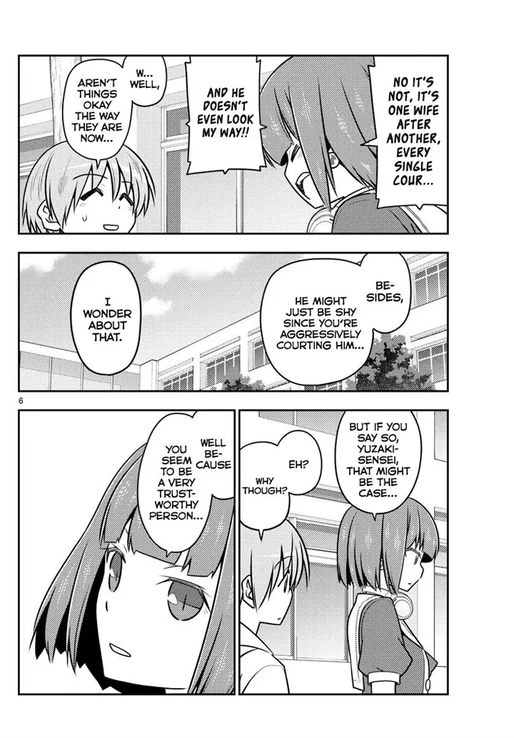 Fly Me To The Moon chapter 109 page 7