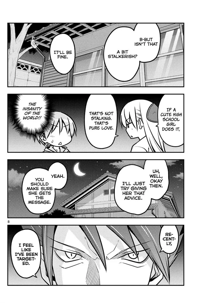 Fly Me To The Moon chapter 116 page 8