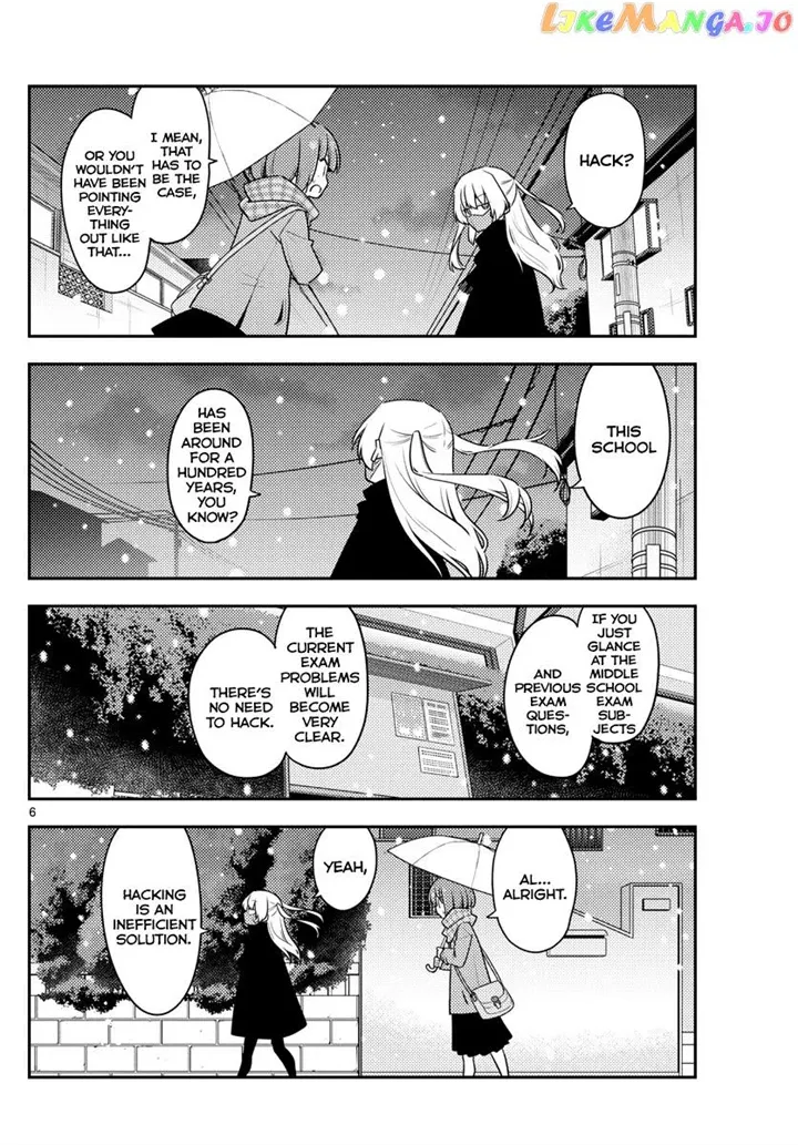Fly Me To The Moon chapter 119 page 7