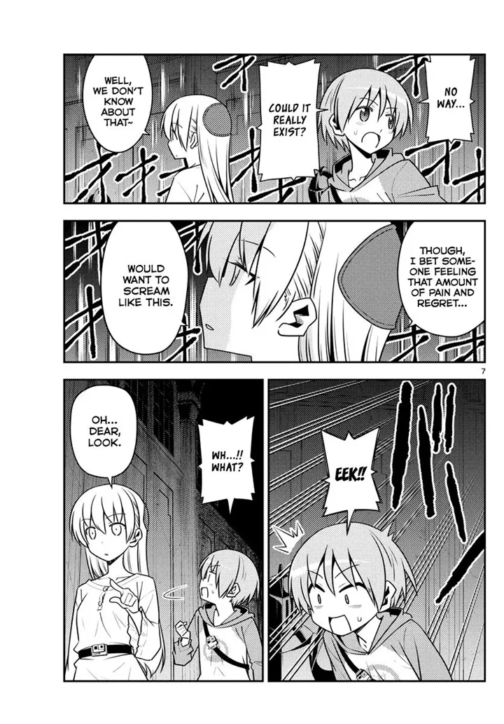 Fly Me To The Moon chapter 128 page 8