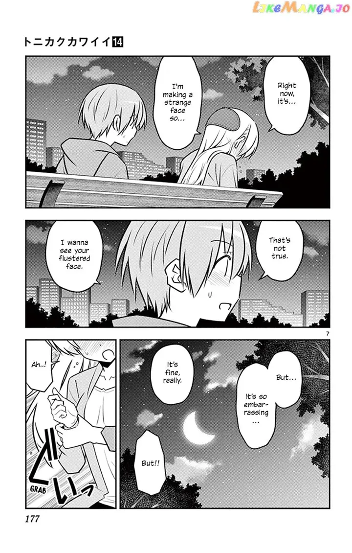 Fly Me To The Moon chapter 136.5 page 11