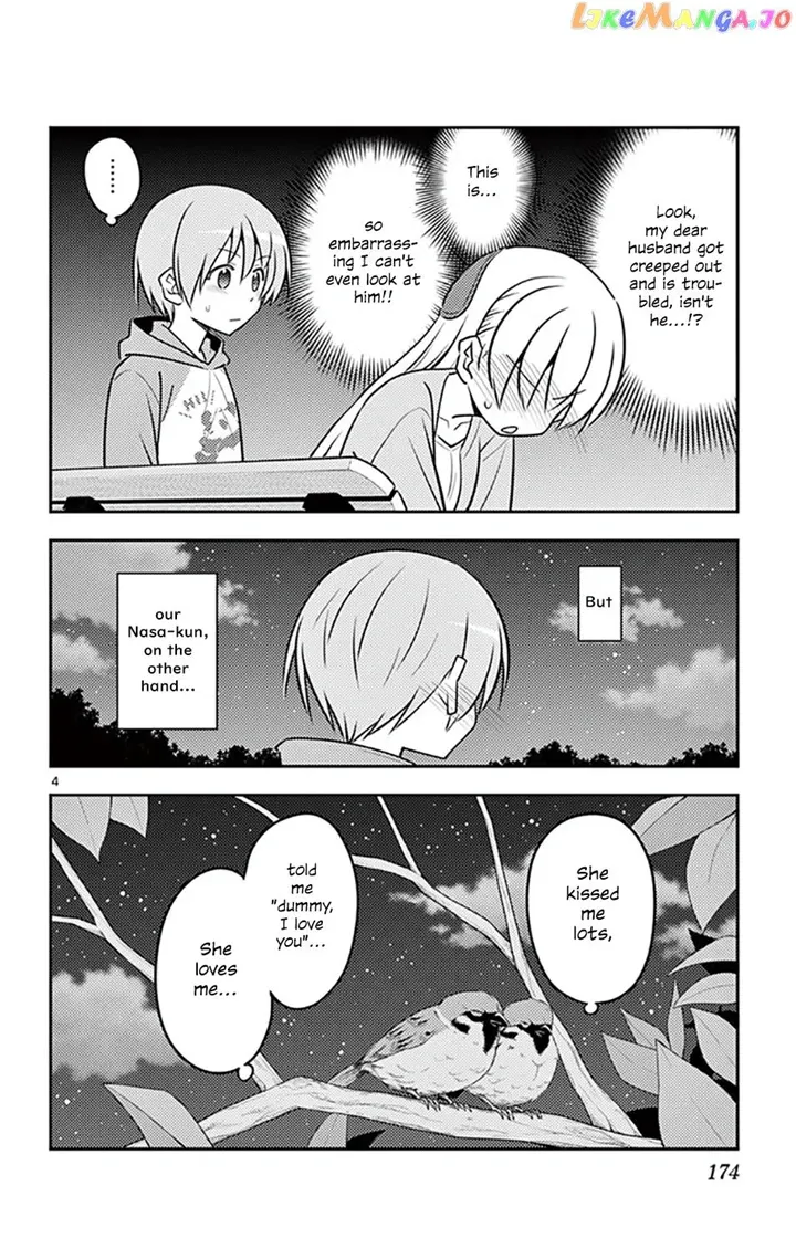 Fly Me To The Moon chapter 136.5 page 8