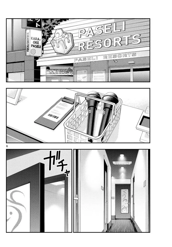 Fly Me To The Moon chapter 139 page 6