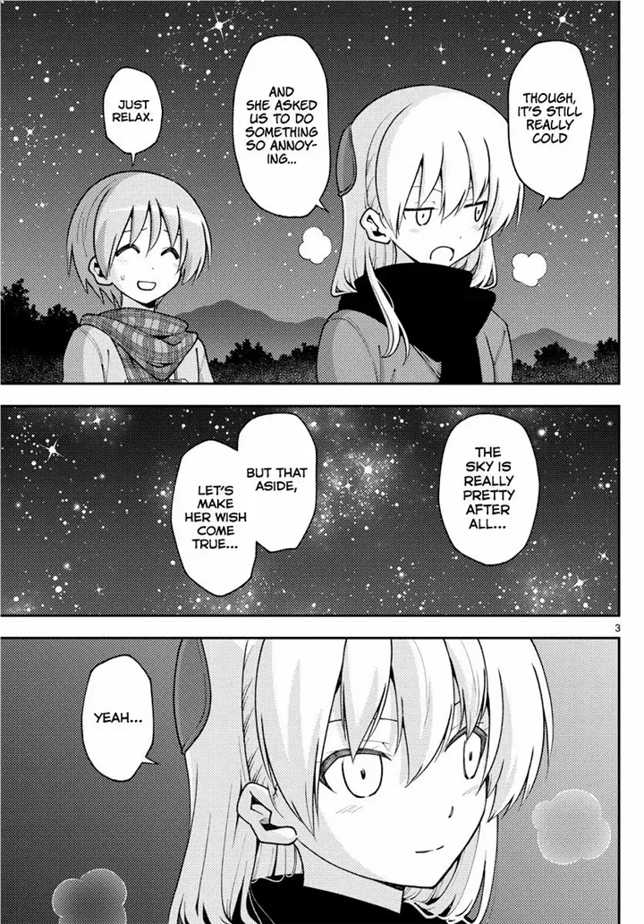 Fly Me To The Moon chapter 140.5 page 4