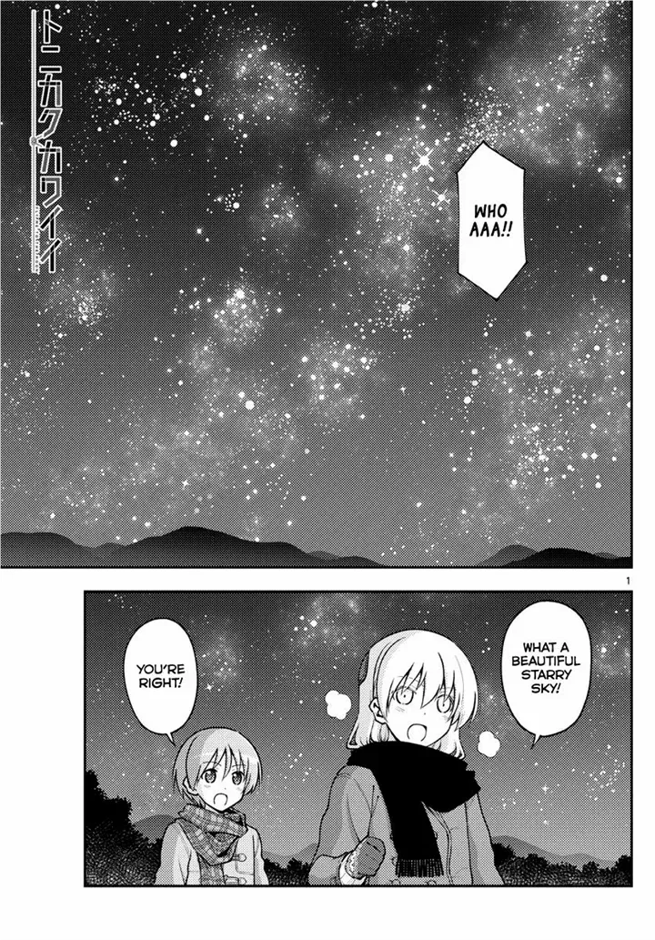 Fly Me To The Moon chapter 140.5 page 2