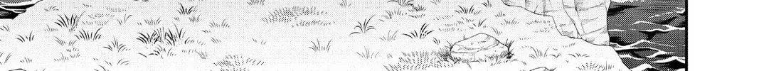 Fly Me To The Moon chapter 143.4 page 34