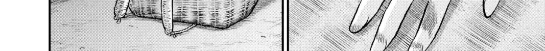 Fly Me To The Moon chapter 146.2 page 34