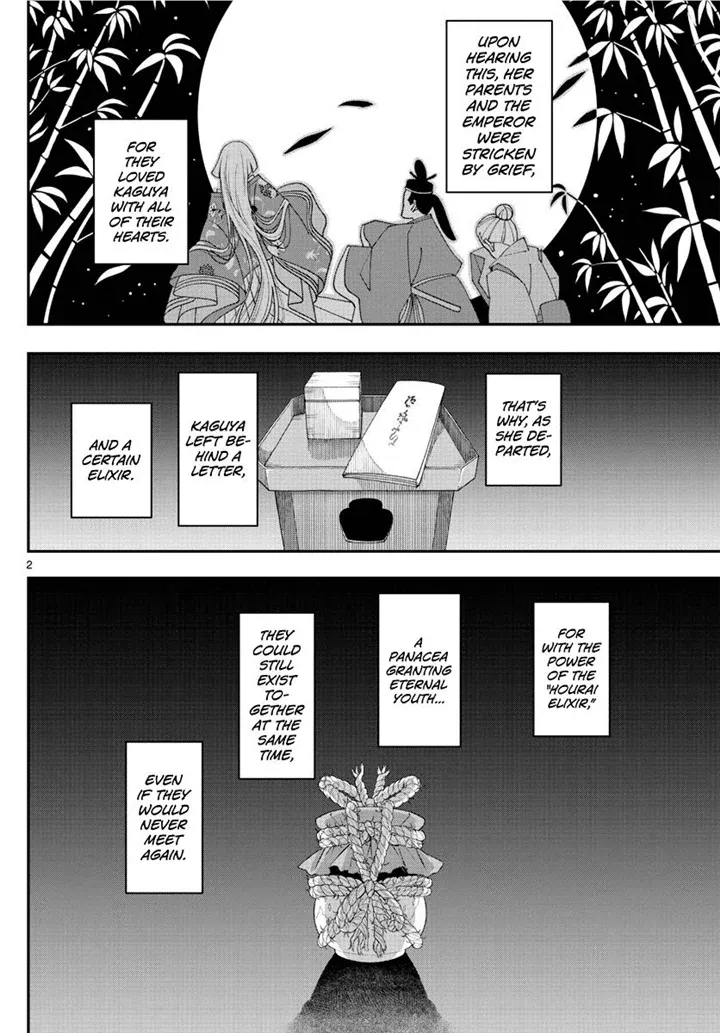 Fly Me To The Moon chapter 147.3 page 2