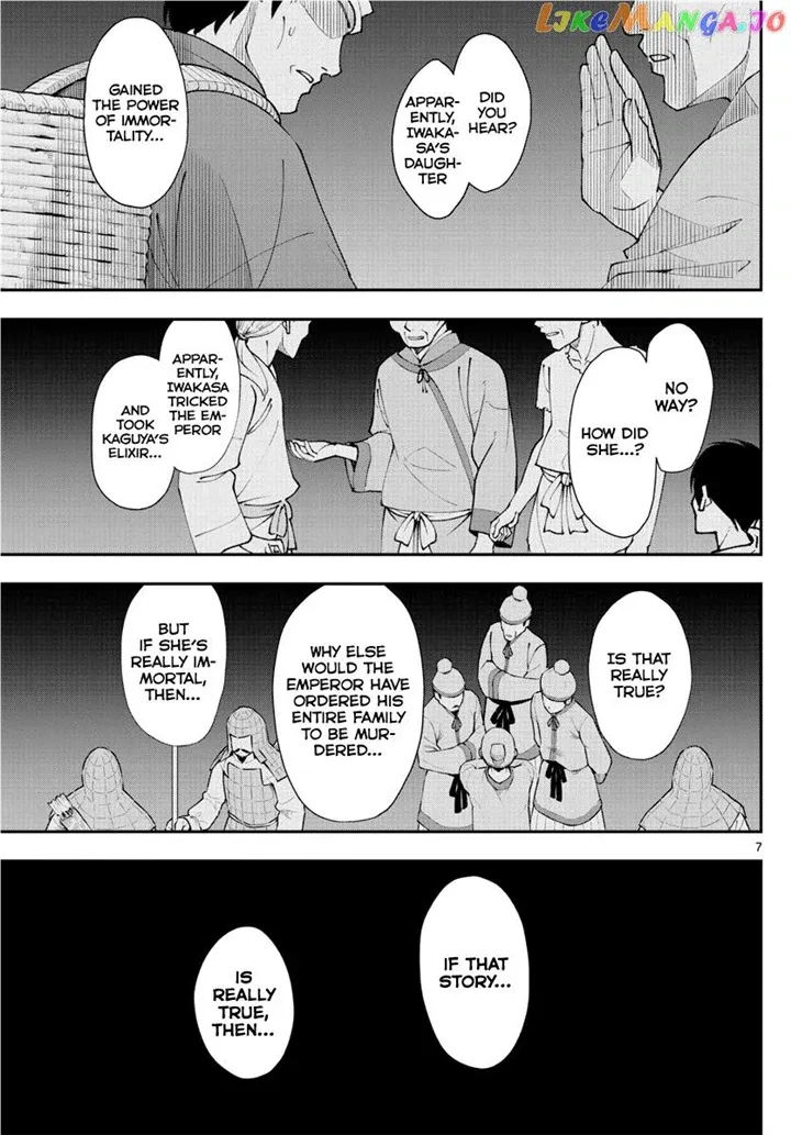 Fly Me To The Moon chapter 147.3 page 7