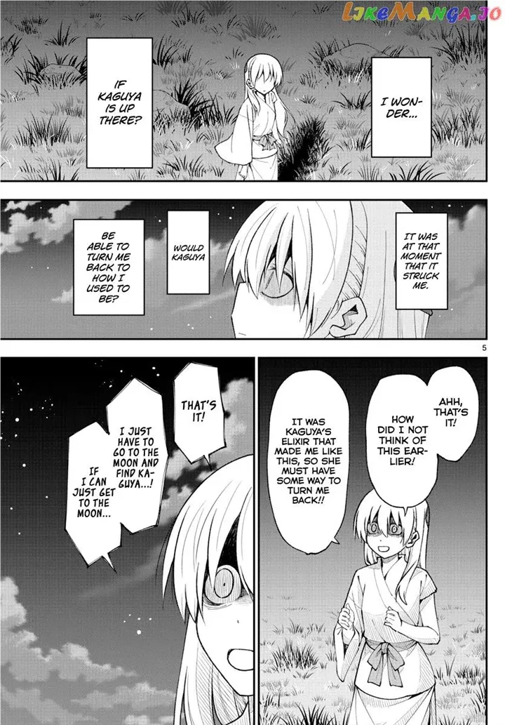 Fly Me To The Moon chapter 147.4 page 5