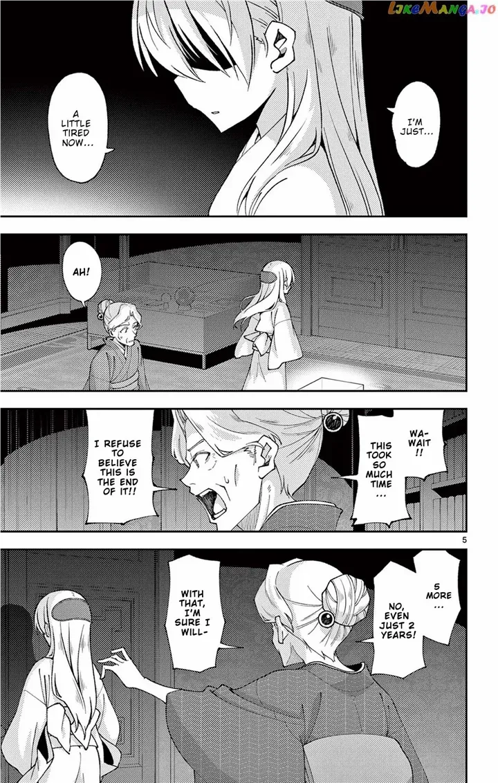 Fly Me To The Moon chapter 147.5 page 7