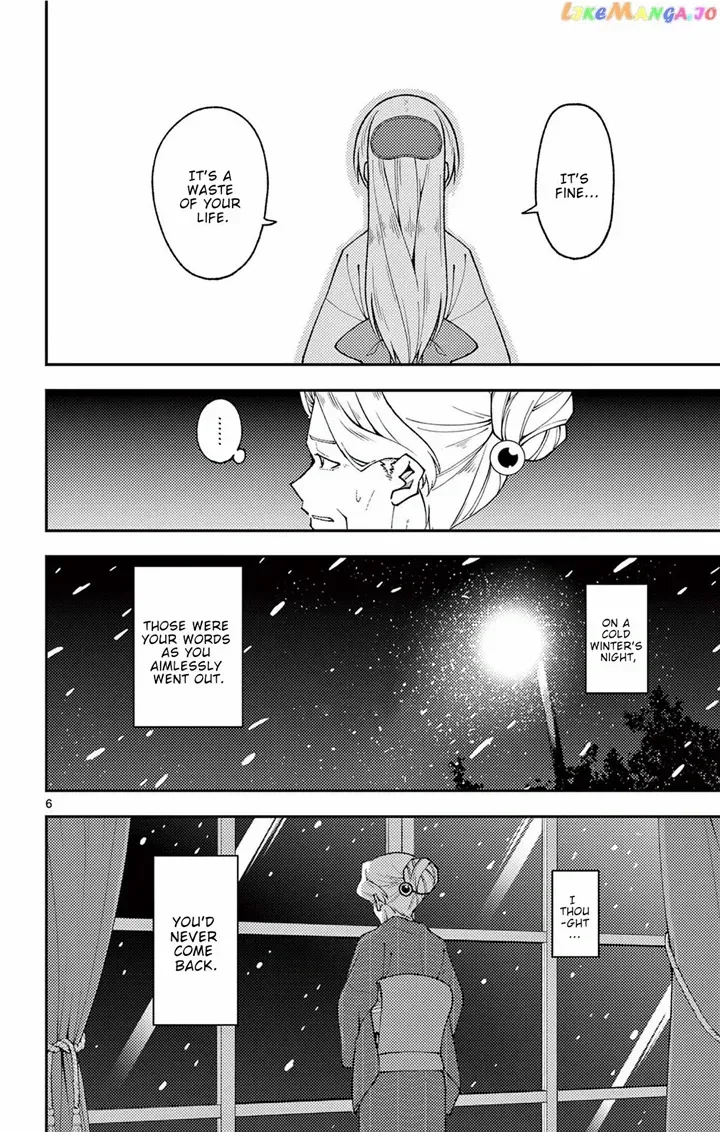 Fly Me To The Moon chapter 147.5 page 8