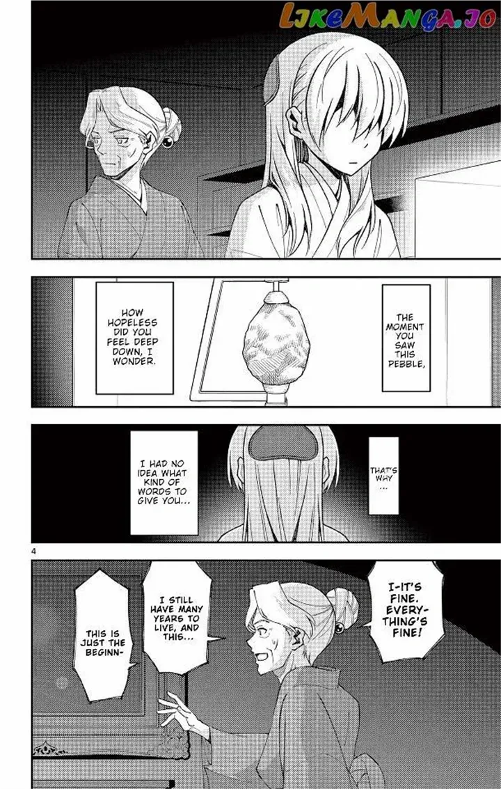 Fly Me To The Moon chapter 147.5 page 6