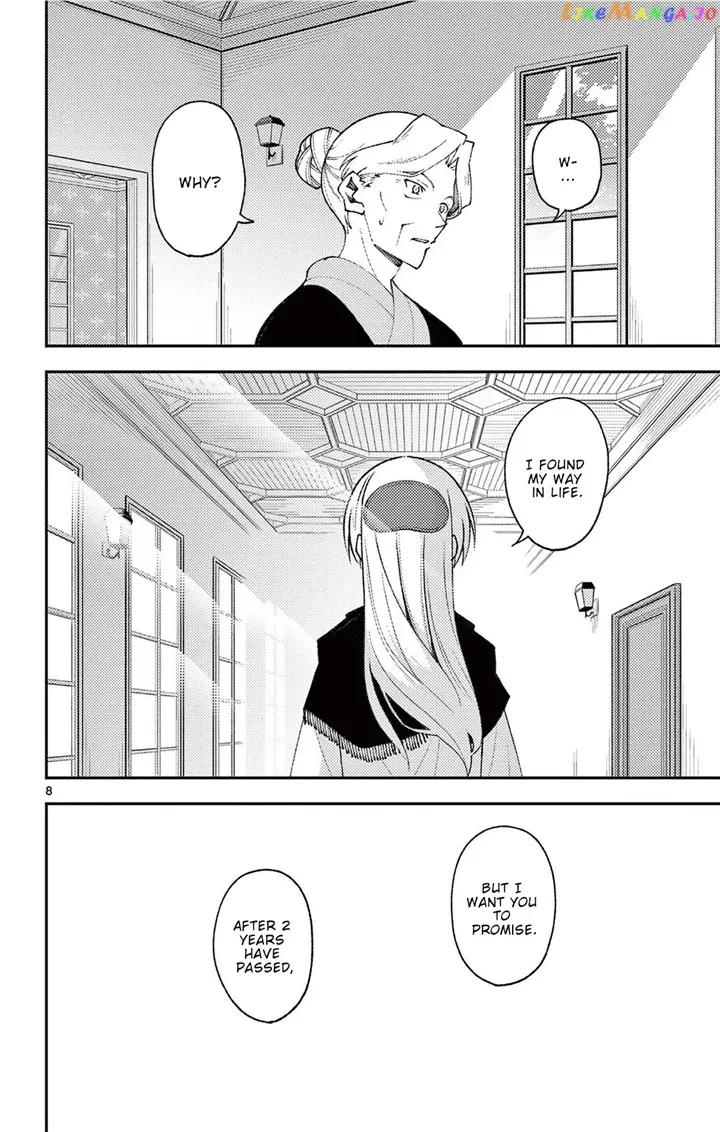 Fly Me To The Moon chapter 147.5 page 10