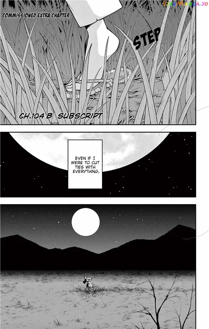Fly Me To The Moon chapter 147.5 page 3