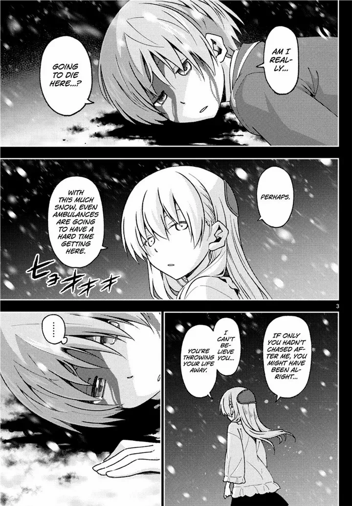 Fly Me To The Moon chapter 147 page 4