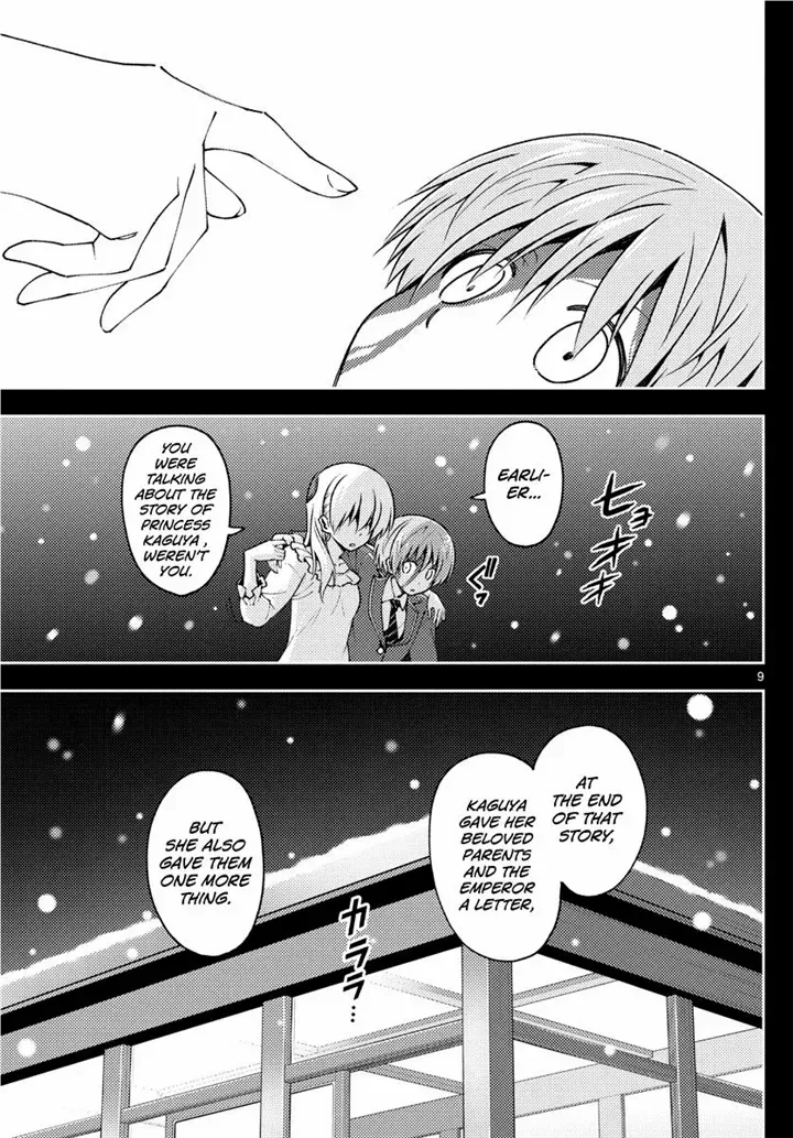 Fly Me To The Moon chapter 147 page 10