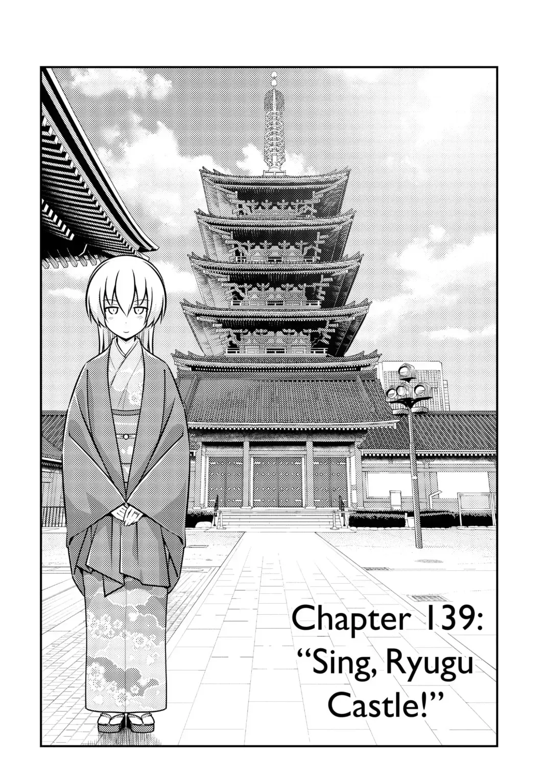 Fly Me To The Moon chapter 148.4 page 1