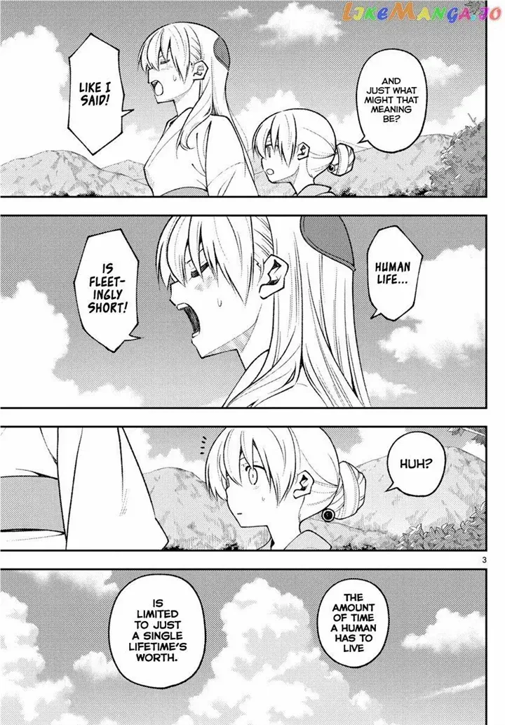 Fly Me To The Moon chapter 158.1 page 3