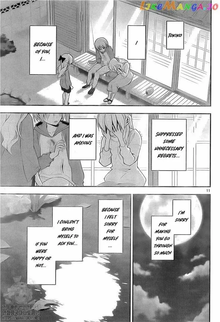 Fly Me To The Moon chapter 158.2 page 11