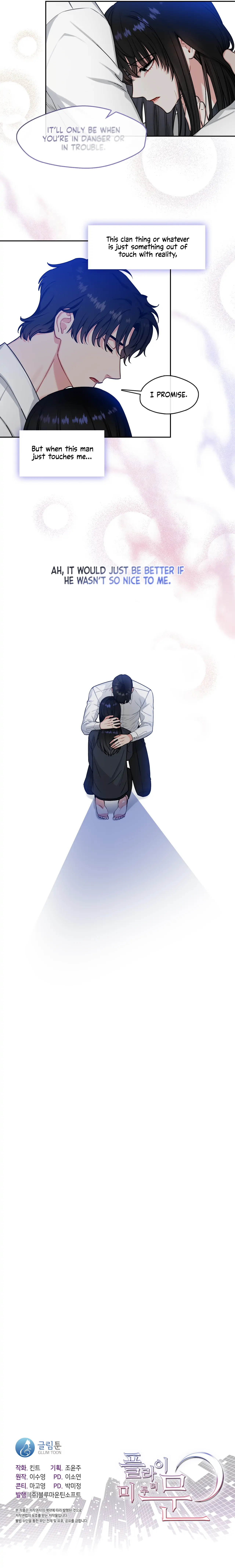 Fly Me To The Moon chapter 16 page 13